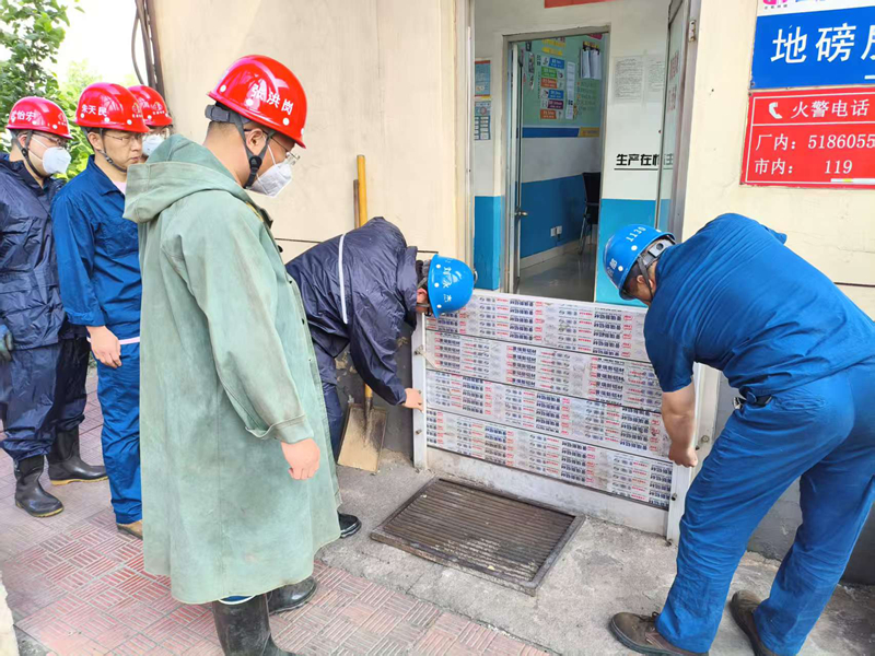 微信图片_20250516094256_副本.jpg